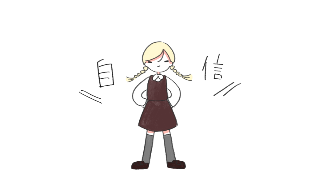 illustration105発信活動メリット2