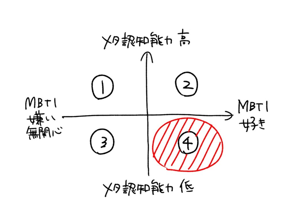 img 6853 img 6853