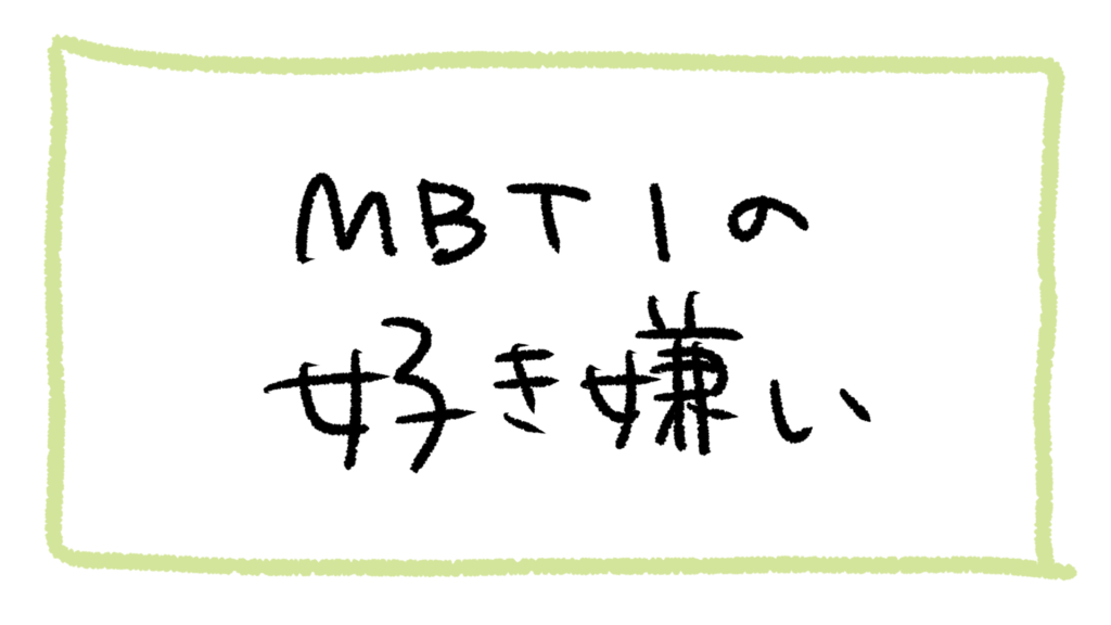 無題367 20260629113451